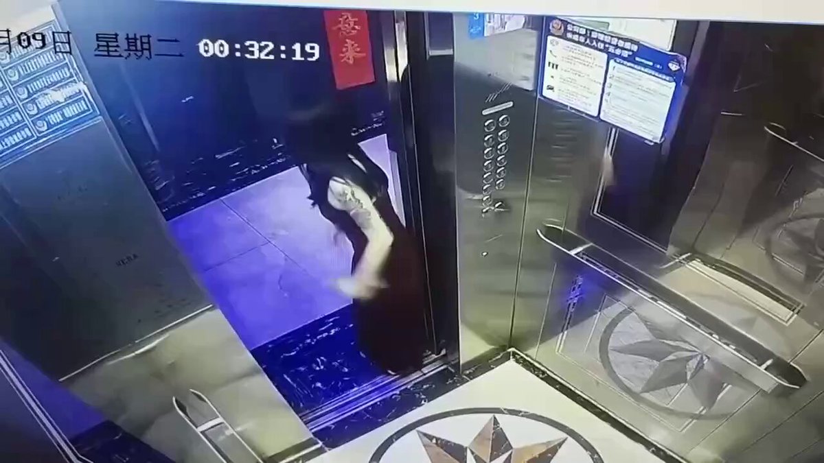 Elevator Nightmare! Sexy Girl Stripped Naked and Frenziedly Groped