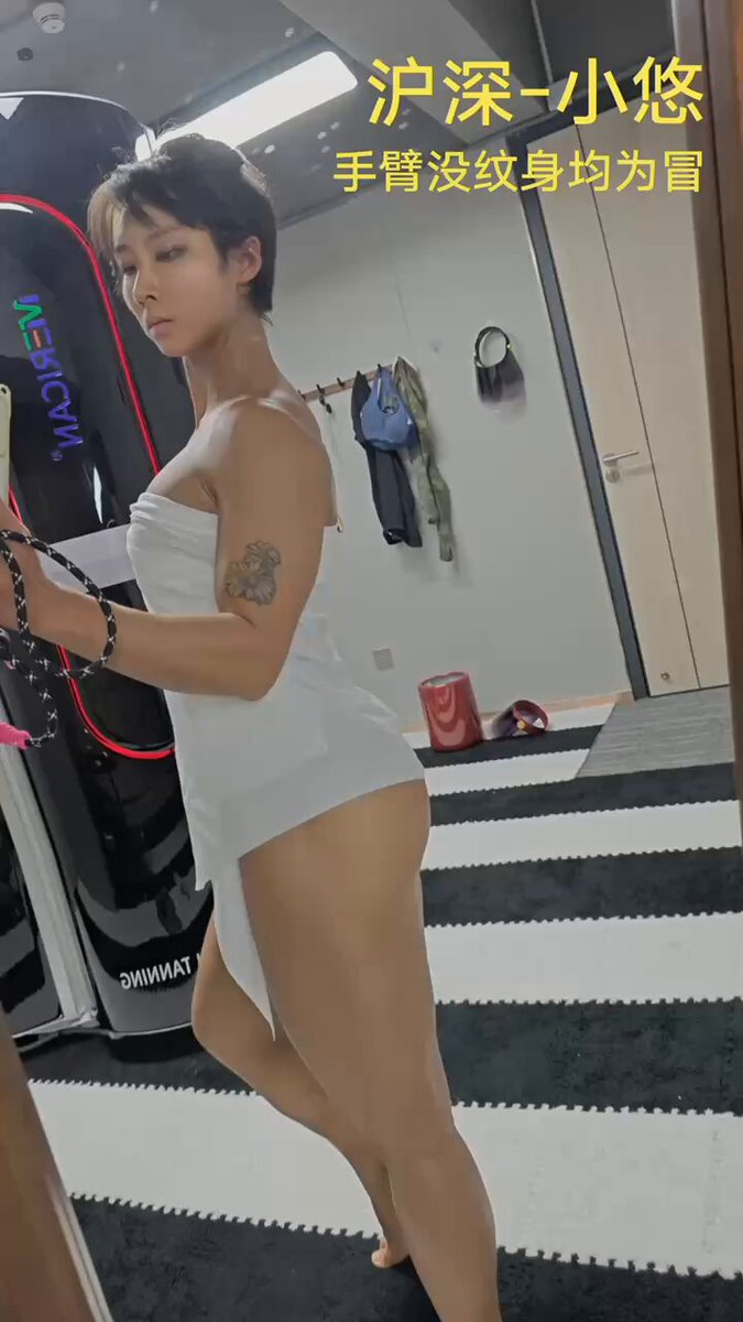 Short-Haired Tattooed Hottie at the Gym Showing Off a Super Perky Butt in High-Cut Hot Pants!