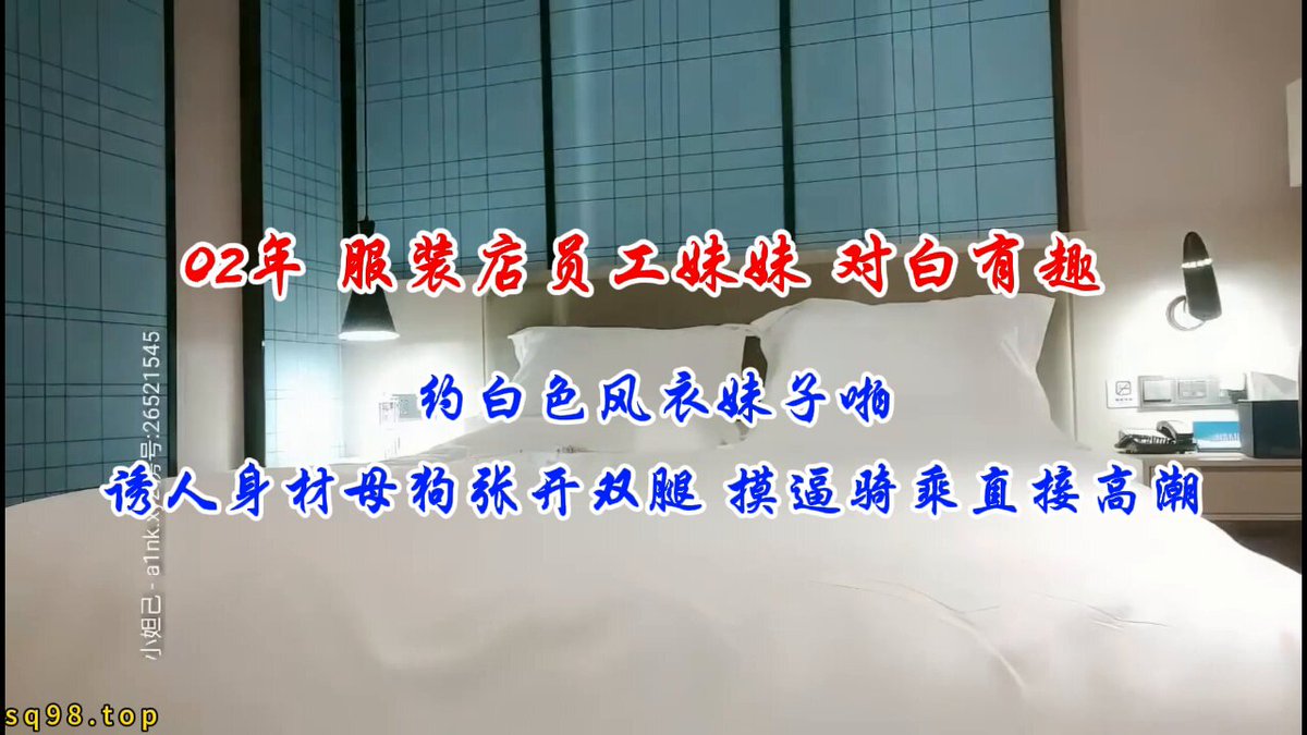 wataa😛 #能堅持二分鐘算我輸#02年服飾店員工#建議手機聲音開最大有驚喜 