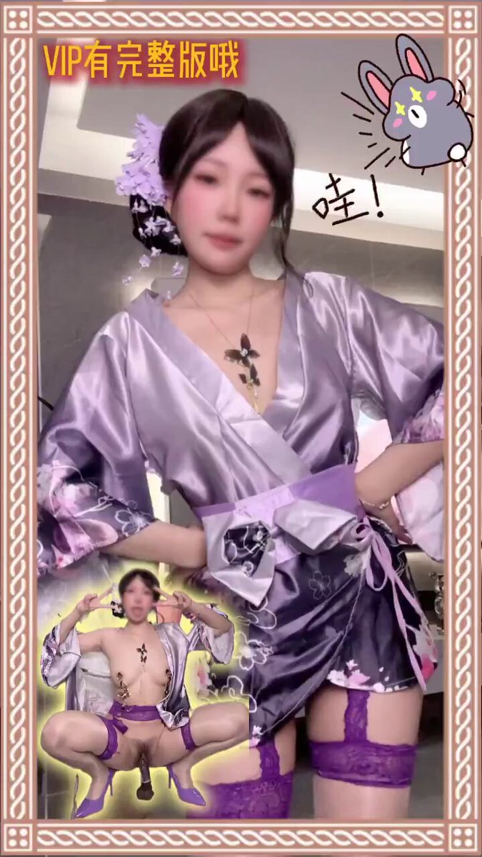 桃花社区优质黄推👉  

12.18日榜—3️⃣
图一 
图二 
图三 
图四 

原创