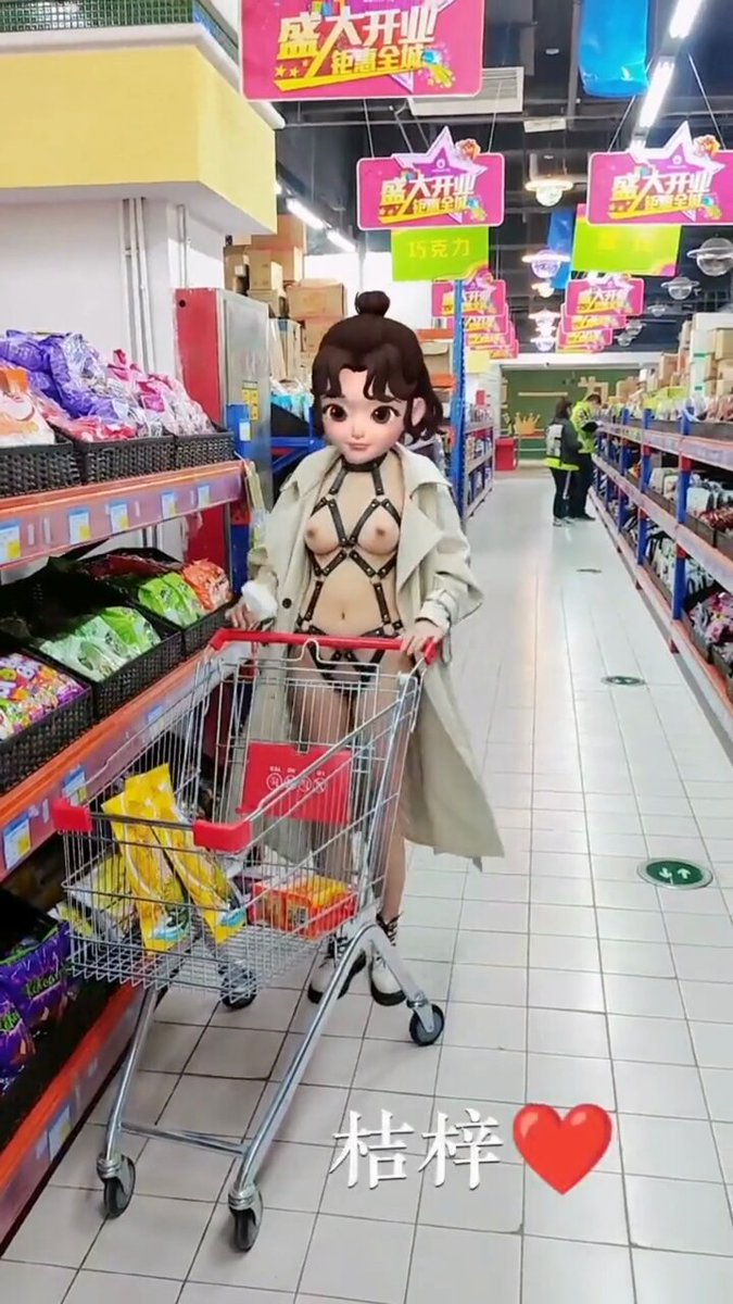 Busty Anime Girl Shocks Shoppers at the Supermarket! Bandeau Top Exposes Boobs While Pushing Cart — Extremely Revealing