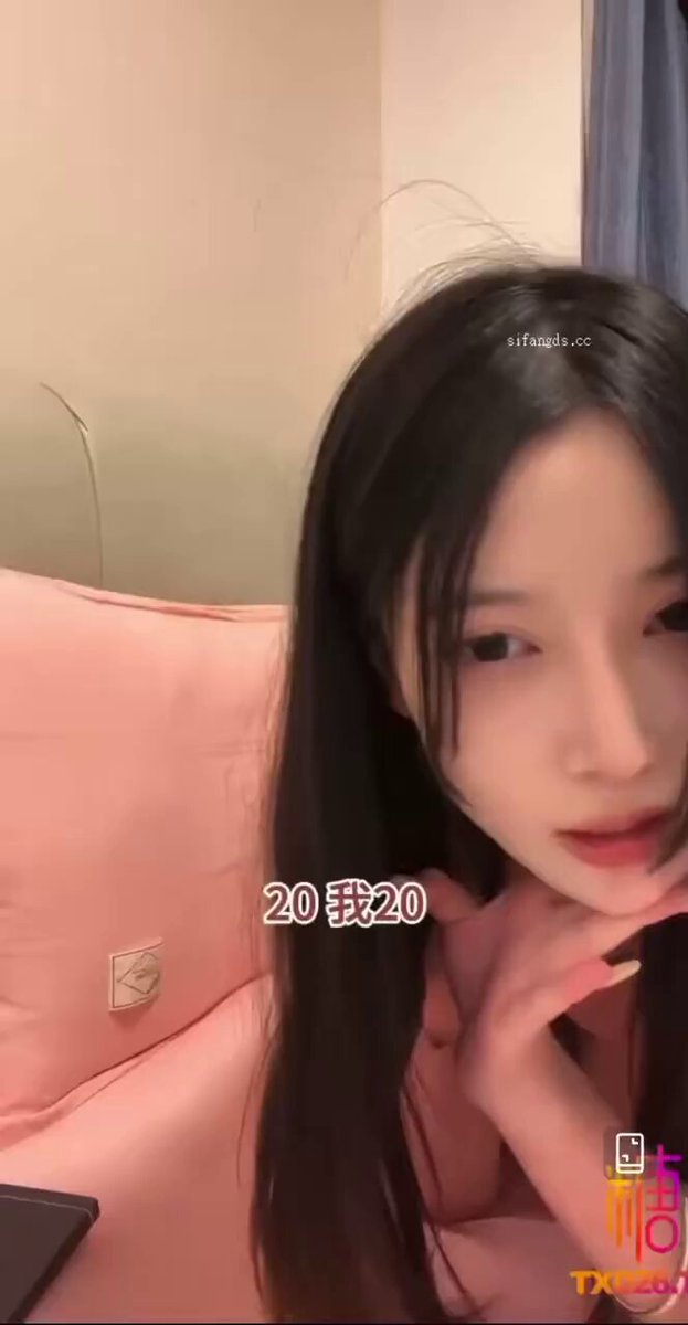 和你在一起🥰 