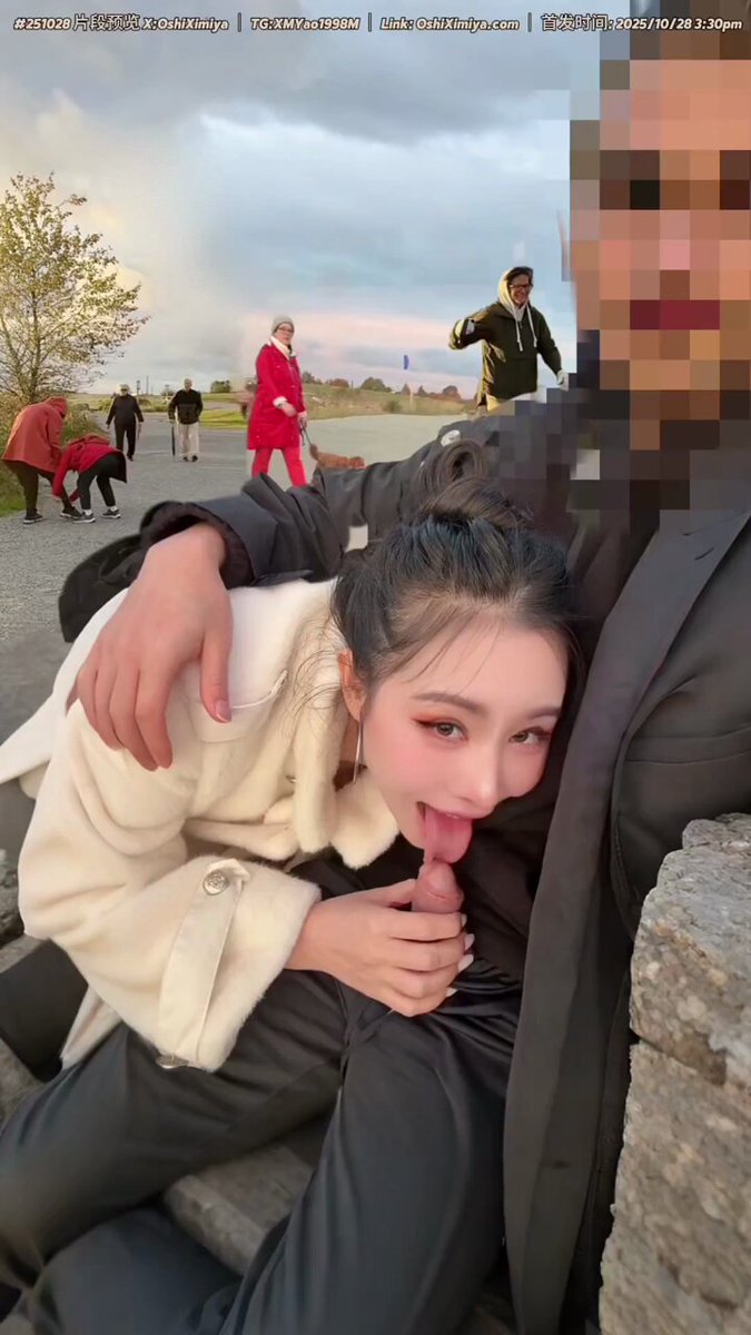 户外露出骚妹大胆舔屌！大奶美女野外裸露高潮狂欢