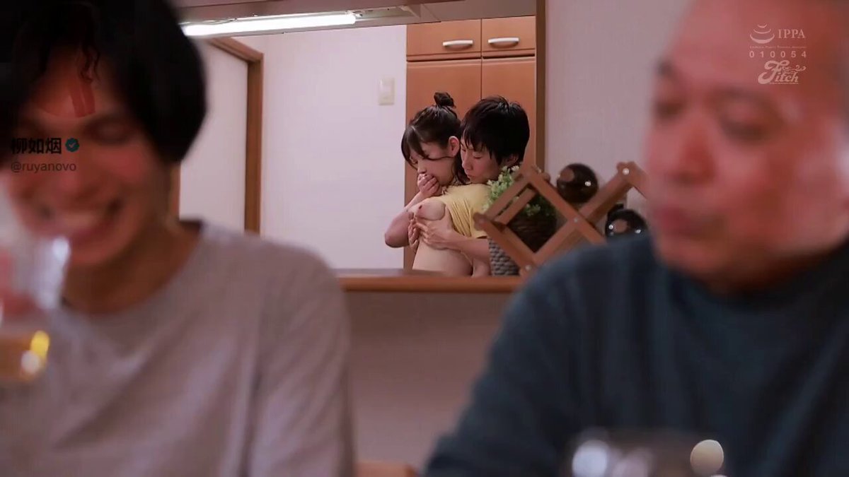 JUFE-377 Rena Momozono ————————————— Tôi giới thiệu một ứng dụng tuyệt vời 👉 Phiên bản bẻ khóa phụ đề tiếng Trung độ nét cao để bạn thưở...