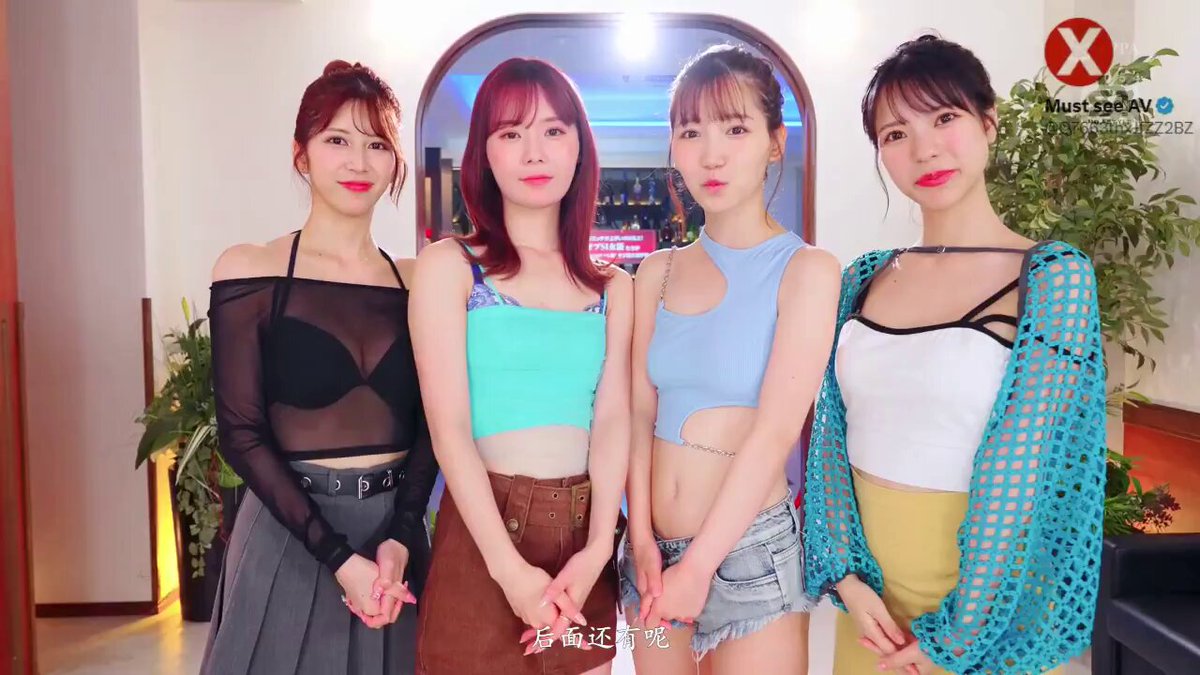 SONE-563 Ai Hongo, Ayaka Kawakita, Tokiho Kanamatsu, Miru Sakamichi, Fua Kaede, Saki Okuda, Kokoro Utano, Riri Nanatsumori, Marin Mita, M...