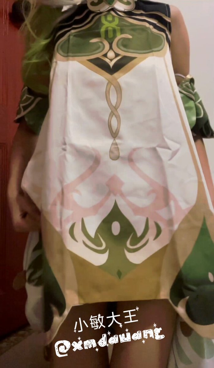 原神纳西妲Cosplay极致诱惑！掀裙露乳玩穴自慰高潮