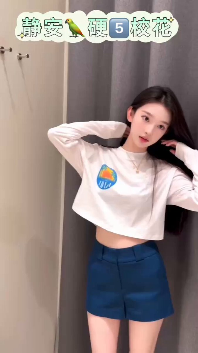 人与人相处，尊重是标配，靠谱是高配，厚道才是顶配
#上海 5⬆️ #学生
身高：170年龄：06
胸围：D体重：92
高情商，高素质，高颜值
🐧：2632989133
...