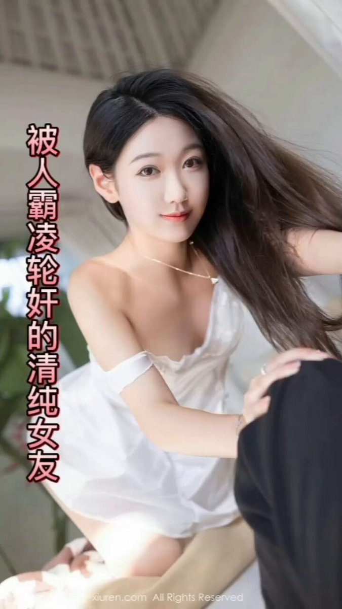 [Cô bạn gái ngây thơ bị bắt nạt và cưỡng hiếp tập thể] #抖音风#bạn gái tương phản#contrast bitch#original editing TikTok style editing vi...