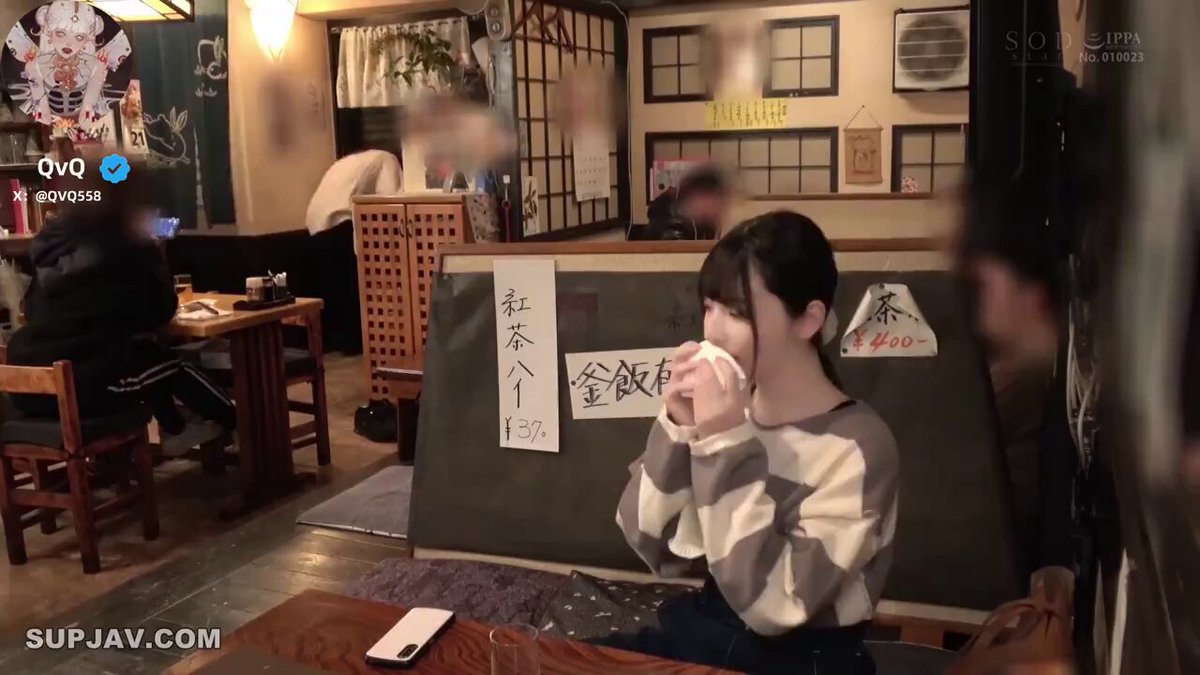 START-125 Nanao Saitsuki 