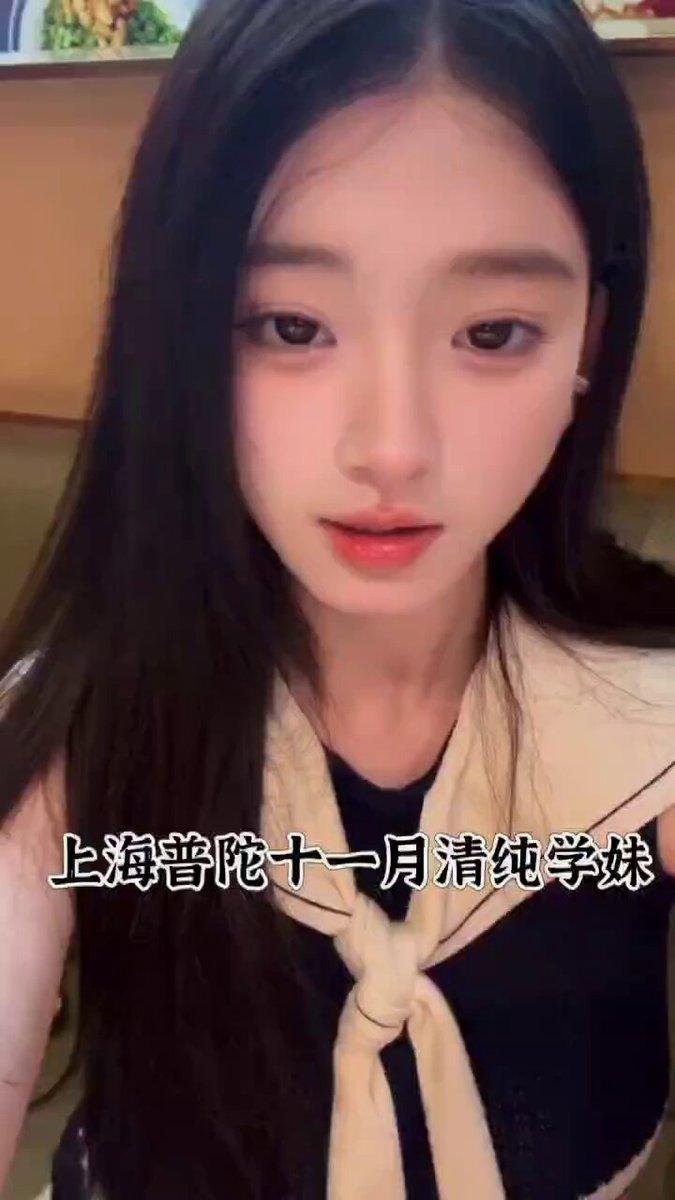 #Shanghai Hard 5 06 170C 95 lbs Tunay na malaki ang mata na cute na babae, walang plastic surgery, part-time na trabaho. Super flexible, ...