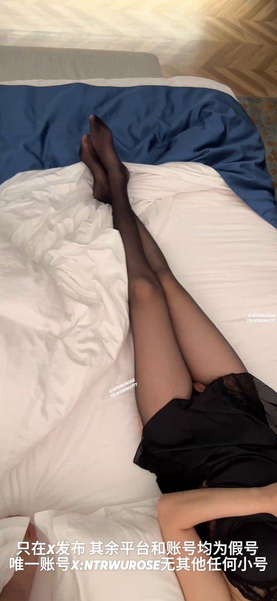 Paano ko laruin ang mga binti na ito? 