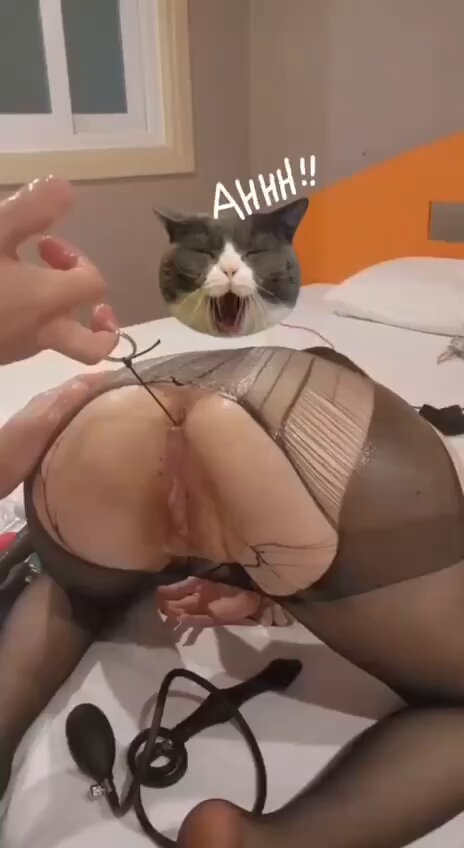 সঙ্গে