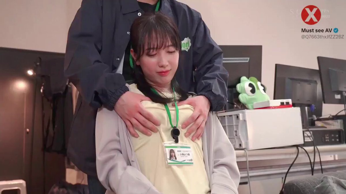 START-194 Yotsuba Kominato "There are many scenes in this movie where people try not to make any noises in order to avoid being over...