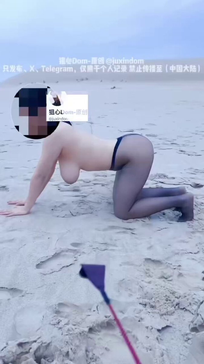 Desert SM Training! Stockinged Female Slave Crawling Dog-Style, Exposed Genitals and Perky Butt Pulled by a Leash