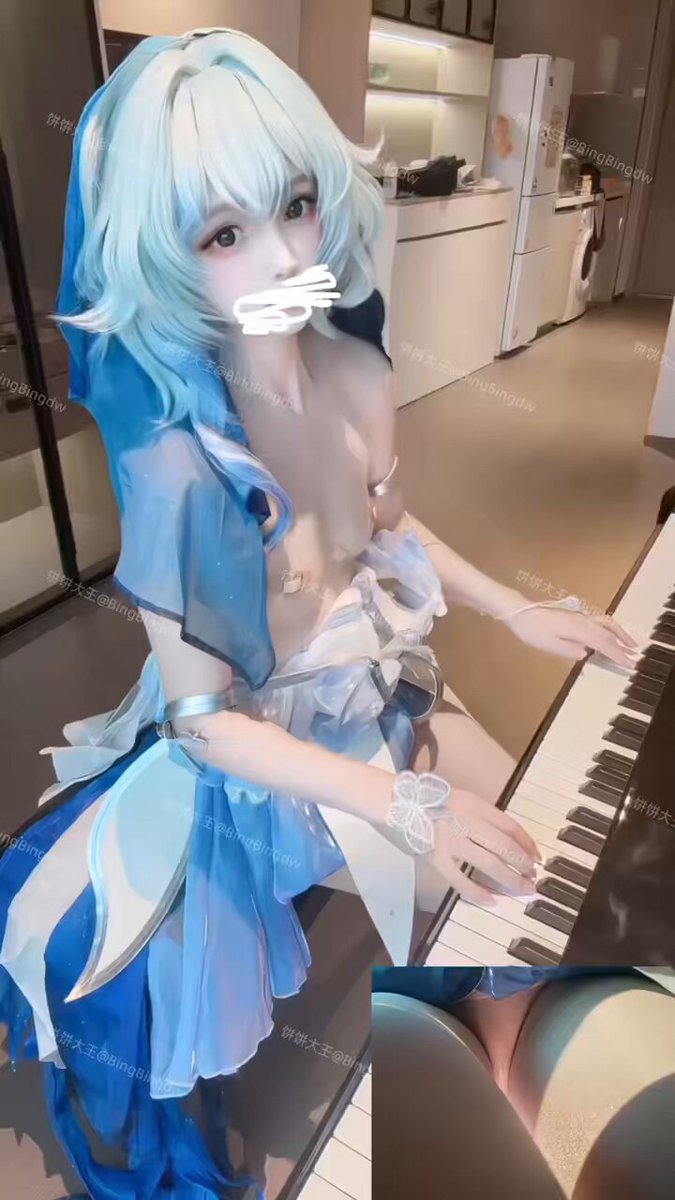 Piosenka wprowadzająca dla wędrowców