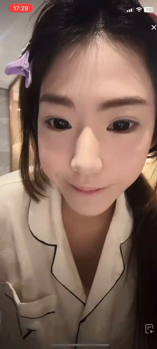 调高手机亮度可以看到惊喜 