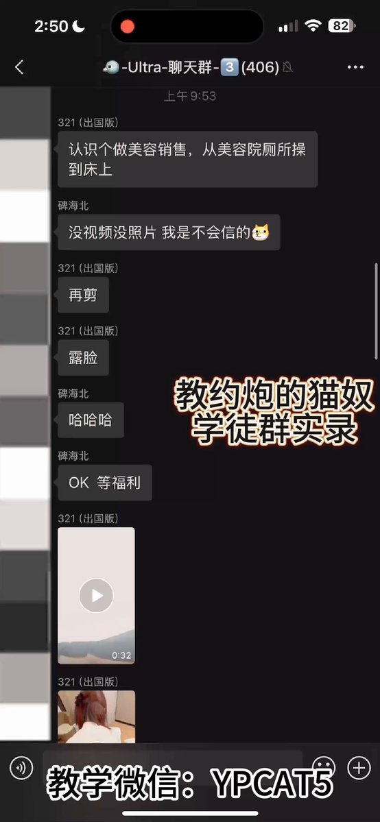 🔞一觉醒来发现学徒认识个做🧖‍♀️美容销售，从美容院厕所😍操到床上，直接在人家美容店里面😘后入操得妹妹👙一直娇喘，👅求着内射，💧后面直接内射...