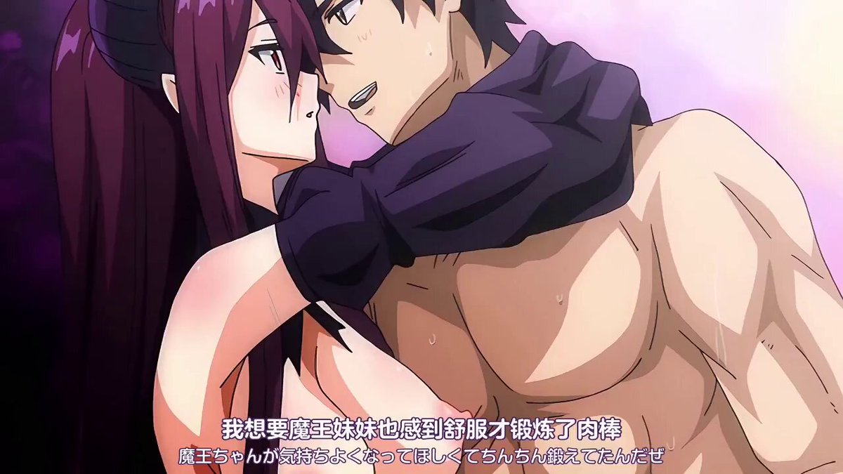 紫髪の巨乳悪魔娘の誘惑！触手が蜜穴を激しく突き、噴射、男が上から激しく突く