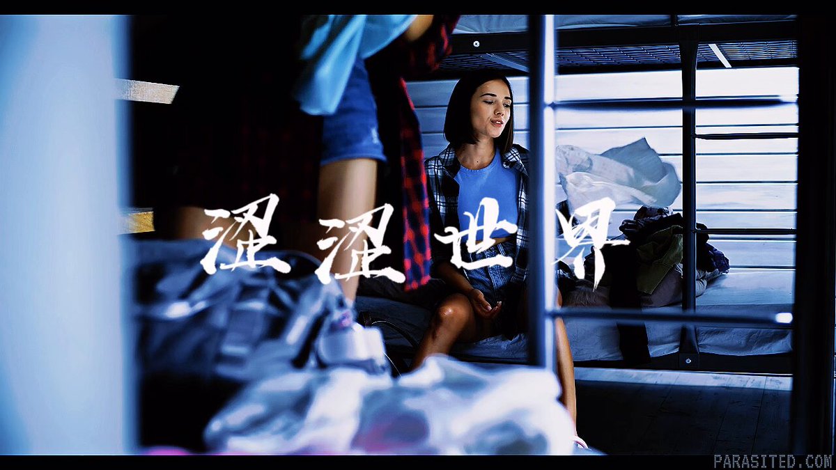 Busty Beauty Frenzily Licks a Perky Ass Until a Squirting Orgasm! 123av.fun New Year Giveaway