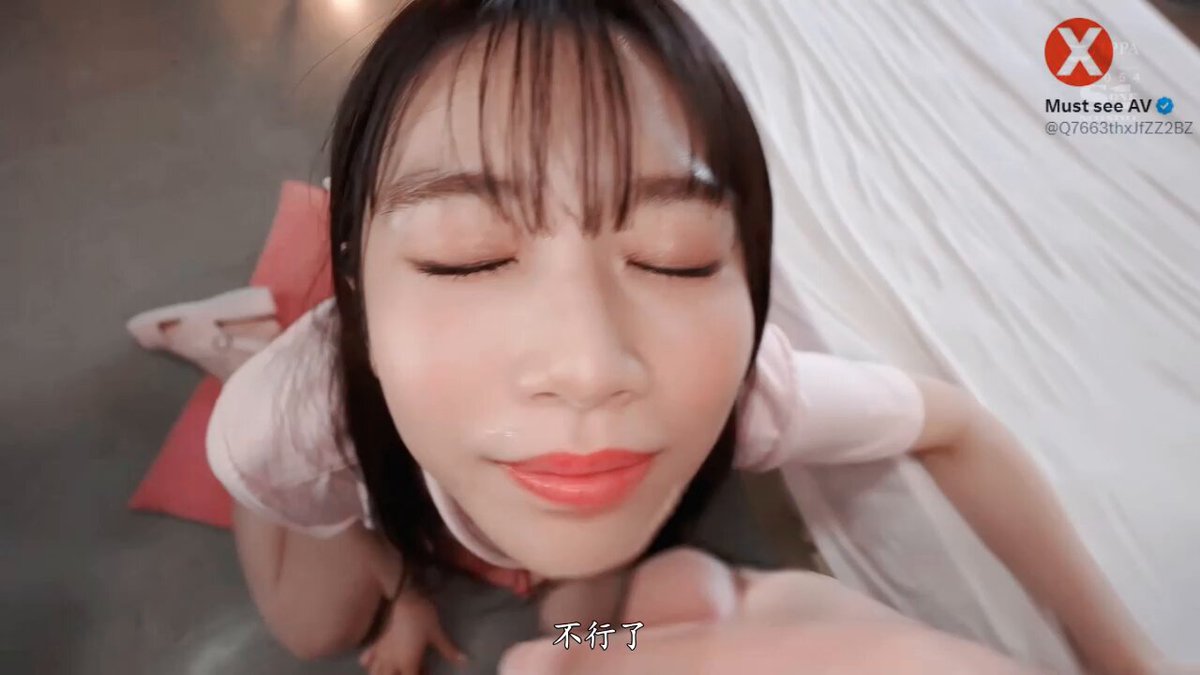 SSIS-387 Saika Kawakita, Hebei —————————————— App für nächtliches Fernsehen 👉 Seltene Inhalte aus dem Darknet 👉 Ocean&#39;s Incest Comm...