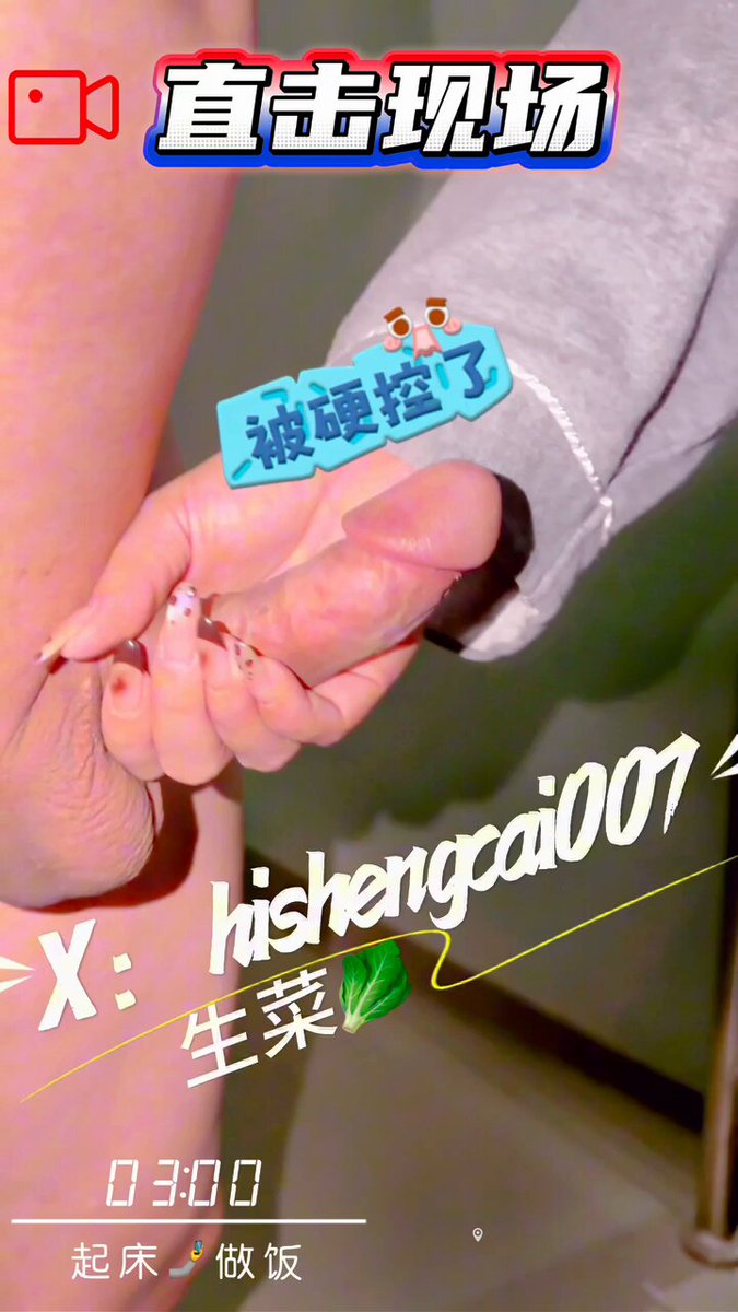 Wataa 💦

🤳📷 楼梯间doi特辑～～～







 