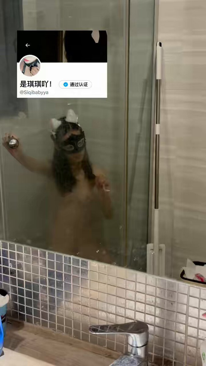 我骚吗？我贱吗？偷感是不是很重？
你爱我是不是比你老婆/女朋友更多呀？

     