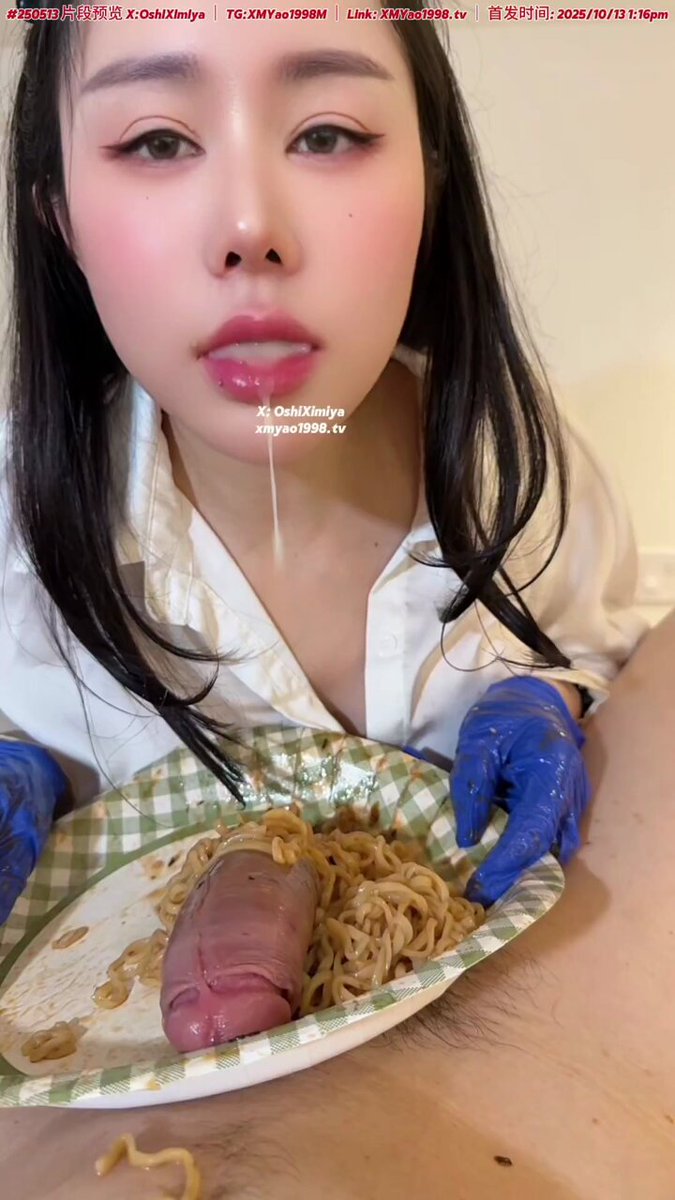 🔥와 함께 