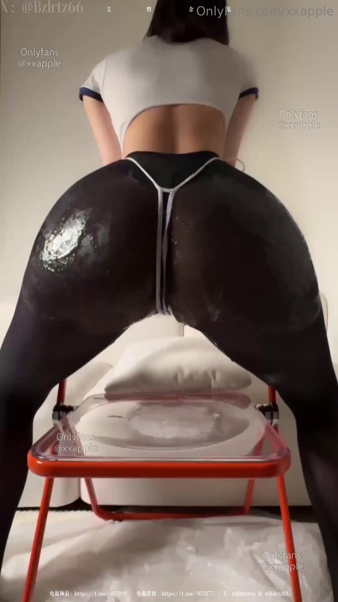 xxapple  の  美臀

#美臀  #蜜桃臀  #onlyfans   #xxapple_e 