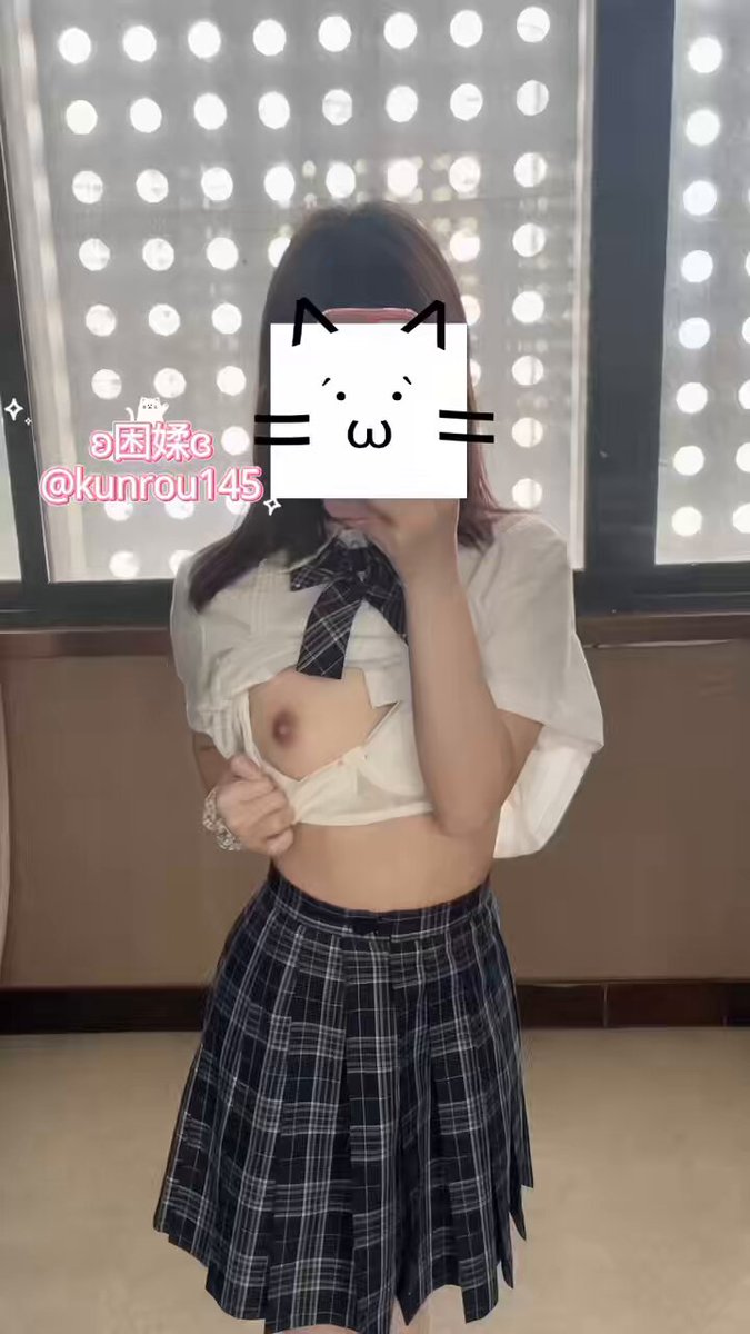 Catgirl Schoolgirl Exposes Breasts in Teasing Selfies — 123av.fun Exclusive
