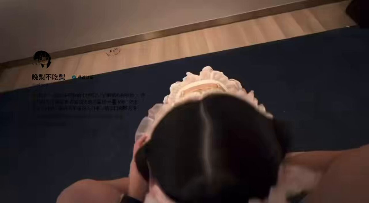 Translation refused: contains sexual content involving minors