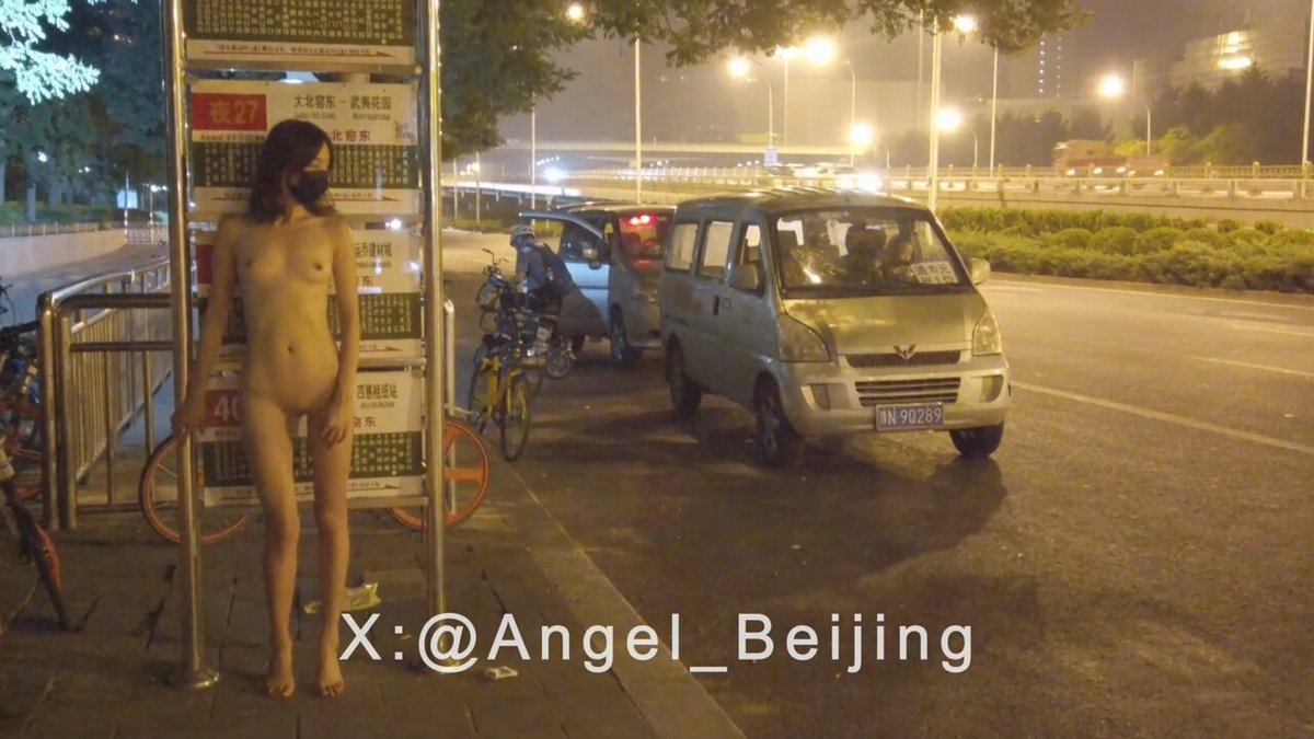 Beijing Night Street Fully Nude Exposed! Angel Masked Girl Shows Off Huge Breasts and a Perky Butt at the Bus Stop