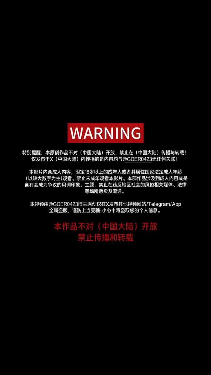 被195妖妈打桩四十分钟 还想要 处男怎么这么骚！



#四爱 #ts #cd #江浙沪线下 #外围 #大攻 