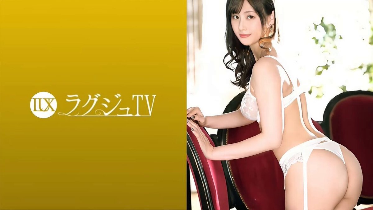 LUXU-1527    堀内未果子    Mikako Horiuchi
—————————————
推荐一款神仙软件👉 
 
高清中文字幕破解版   尽情畅享
