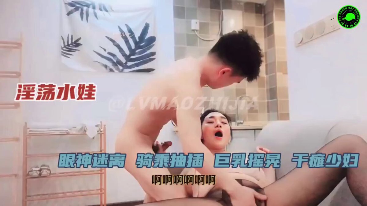 아내의 친구 커뮤니티 하이라이트 👉 &quot;다른 여자랑 있으면 이렇게 즙이 많이 안 나와?&quot; &quot;내 보지를 펄펄 끓게 만들었어. 다음엔 너...