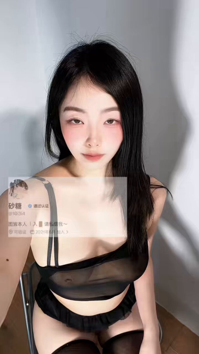 黒スト美女の透けるセクシー下着セルフィー誘惑ショー！