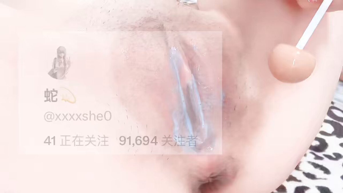 谁吃 我给你做呀
 #原味


 
  