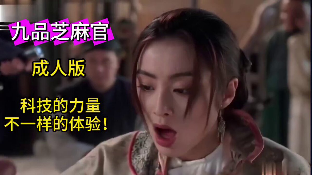 Chudai 🙈🙈

#nsfw #sex #porn #naked #nudes #hentai #squirt #pussy #goon 