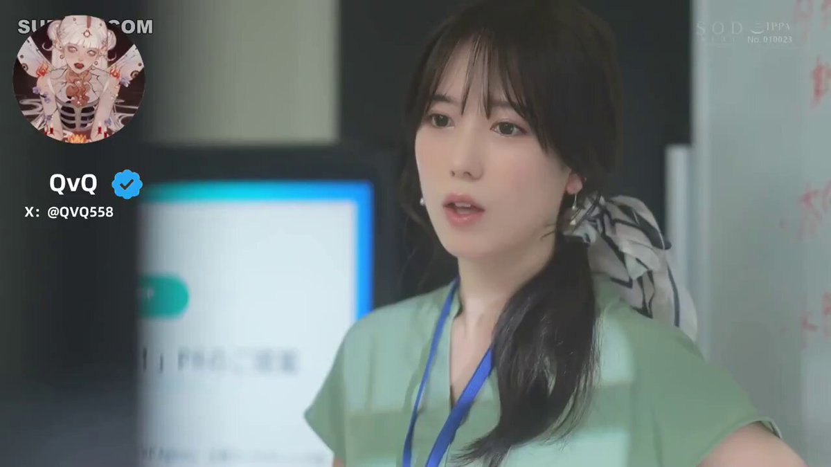 START-257 小凑よつ叶Yotsuba Kominato —————————————— 深夜看片神器👉 糖心国产视频👉 稀缺九一暗网👉 海角乱伦社区👉 
