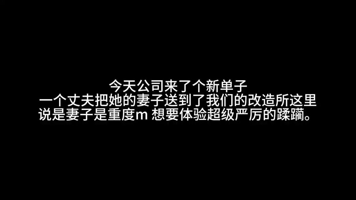预告📸 