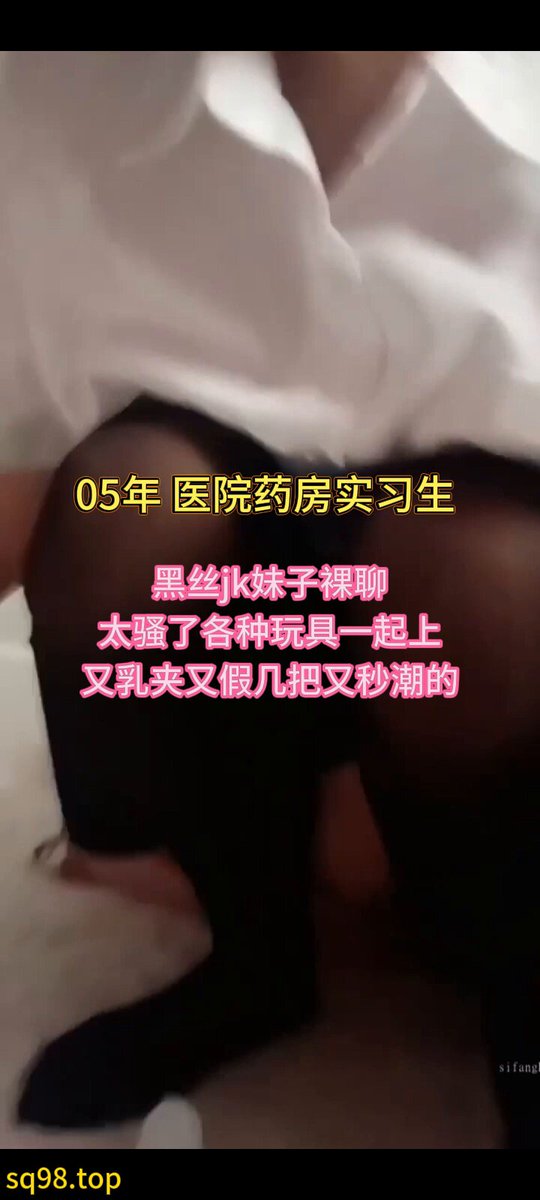 wataa😆
#能坚持二分钟算我输
#05年实习生
#建议手机声音开最大有惊喜