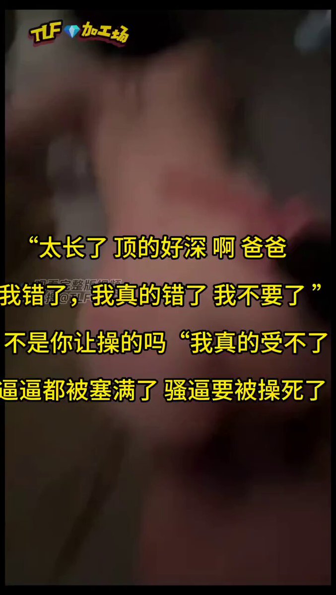 與💦 