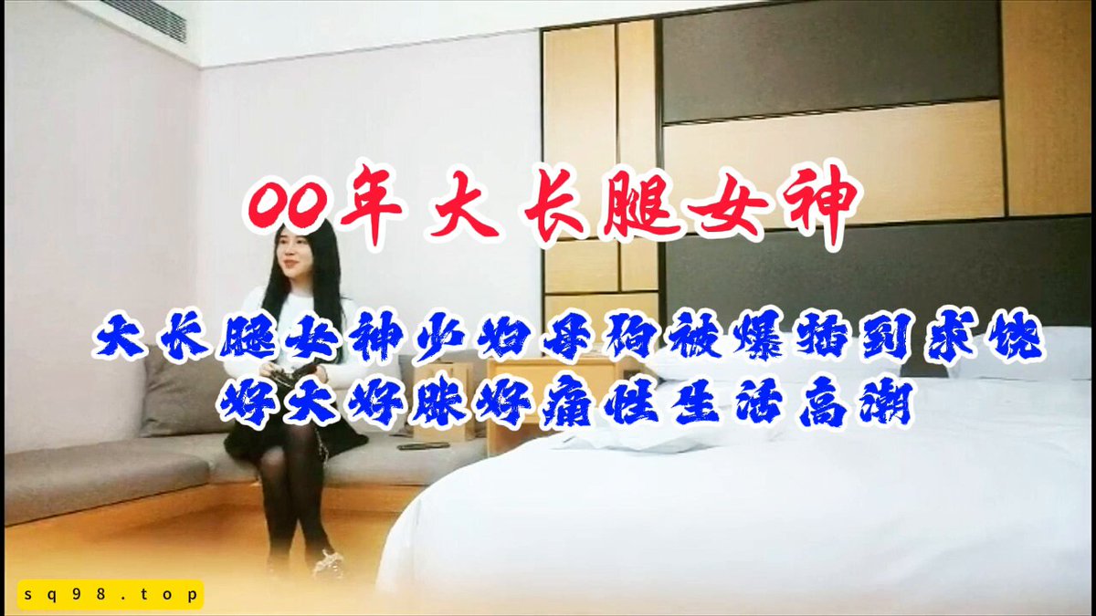 wataa🙄 #能撐二分鐘算我輸#00女神#建議手機聲音開最大有驚喜 