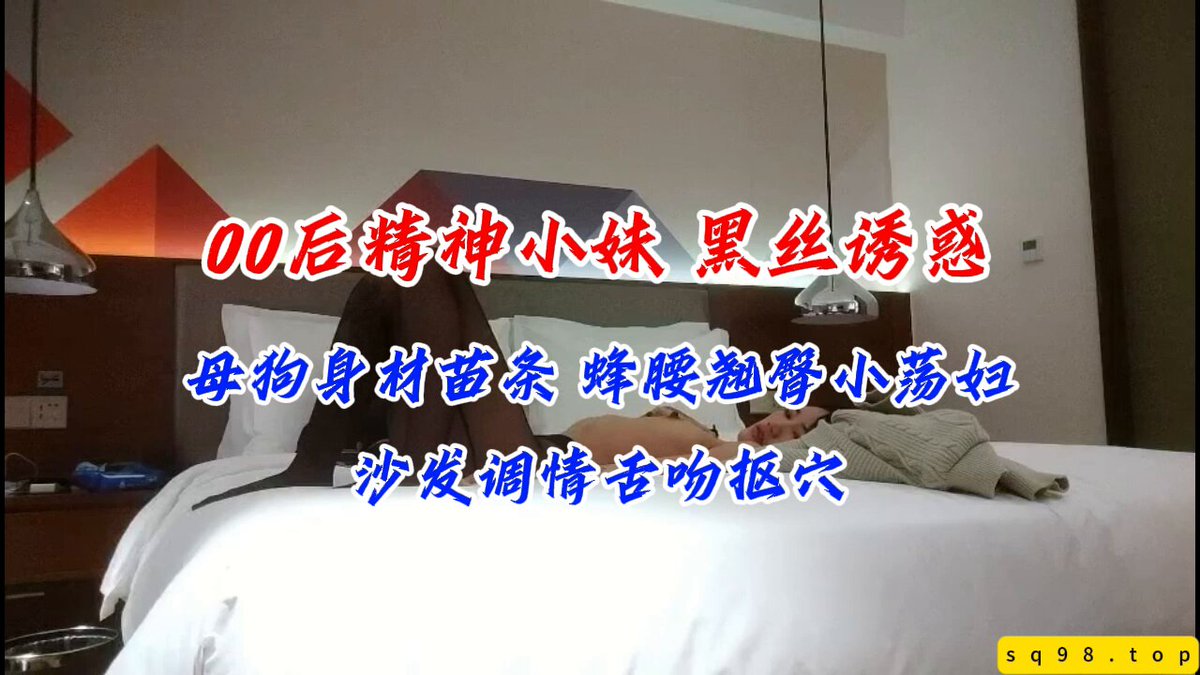 わー😌 #2分も持たなかったら負けだわ #00年代の元気少女 #サプライズでスマホの音量を最大にしてみるのもおすすめ 