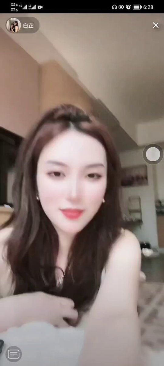 叫你真空直播，漏了吧😂 