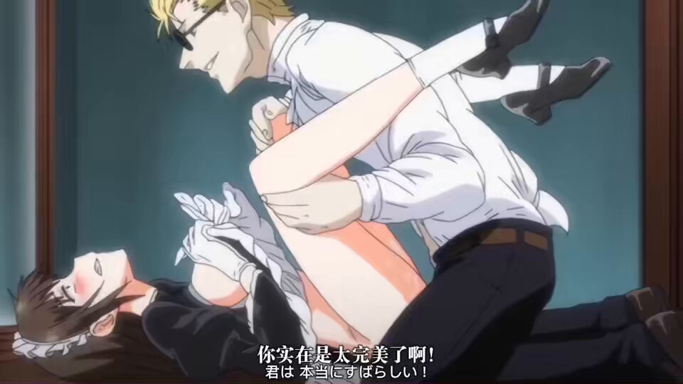 Outrora herdeira da alta sociedade, ela foi reduzida a empregada doméstica após a falência de sua família, forçada a servir seu patrão co...