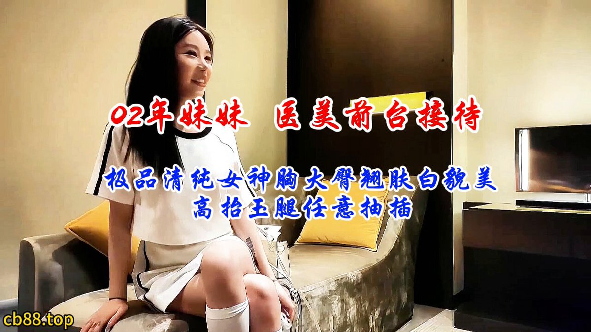 わー😛 #2分も持たなかったら負けだわ #2002年生まれの女の子 #サプライズで携帯の音量を最大にするといいよ 