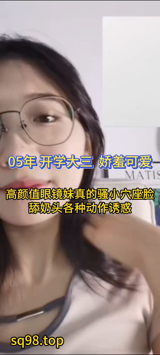 wataa🤨 #If you can hold on for two minutes, I lose #2005年大学 #It is recommended to turn up the volume of your phone to the maximum for...