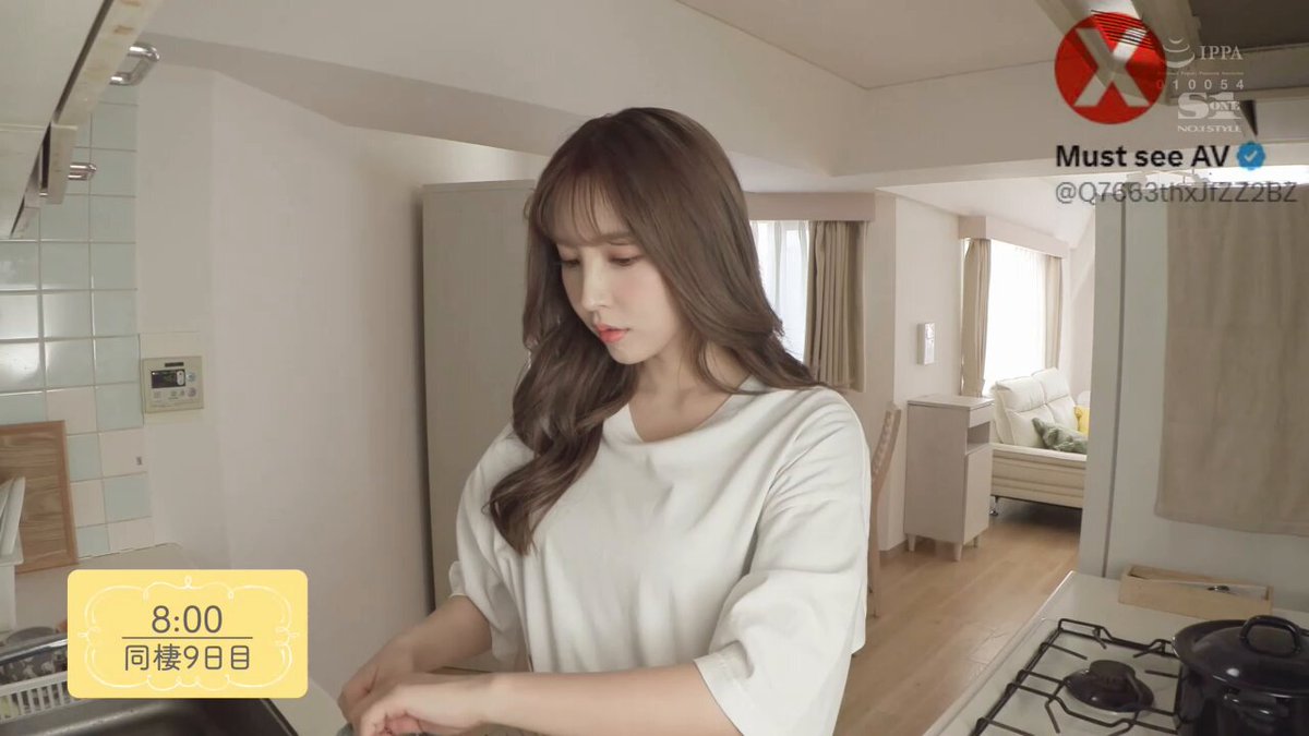 SSIS-270 Yua Mikami —————————— Cape Community 👉 91 Dark Web 👉 Sugar Heart Video 👉 

