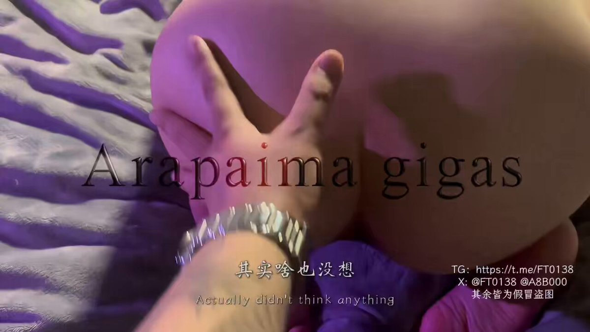 双手祈祷的修女是否也会主动张开腿露出专门修剪干净的阴户？

跪坐在床上被玩弄乳头的时候是否也会逐渐挺起？

 