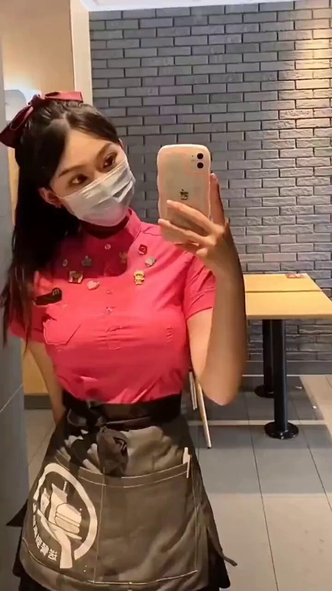 dengan 💦 